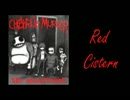 Charlie Murder - All Soundtrack Part5