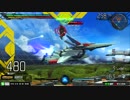 【8/23】ゲオパーク守山対戦会 2/17