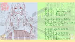 思い出し未練 feat.初音ミク