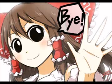 【東方二次創作】霊々夢6(前編)