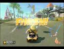 【マリオカート８】大規模個人杯準決勝
