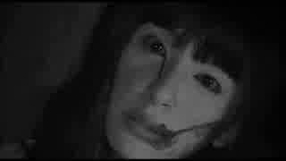 CR呪怨FPF 十六日眼 ヒトツめ