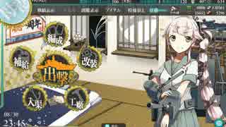 人気の 軽空母 動画 28本 ニコニコ動画