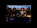 【初実況】ファイアーエムブレム　蒼炎の軌跡　３章