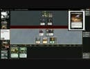 [MTG]お前を倒して俺は強くなるMO[第十話]