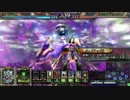 LoV3するのに必死でした。Arkcellその８（オリハルＥ）