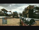 【BF4】M98B 600Mヘッドショット