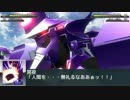 【第13回MMD杯Ex】スーパーロボット大戦デモ風動画