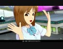 S4UエディテッドPV 『あの日のナミダ』 低負荷版