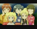 【きんいろモザイク】 Blu-ray（ブルーレイ）＆DVD 15秒CM