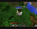 【Minecraft】　今更友人をマインクラフトに誘ってみた5　【実況】