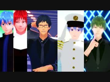 【MMD黒バス】青峰誕2014_LUVORATORRRRRY!【合作】