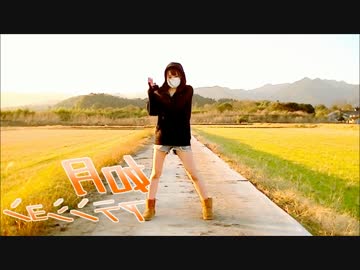 【ゆぽちん.】如月アテンション【踊ってみた反転】