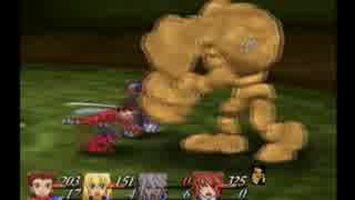 【初見】テイルズ　オブ　シンフォニア　pit2　（赤いHのエンブレム）