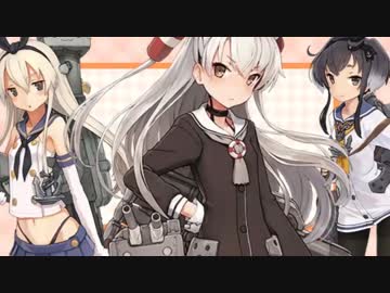 【艦これMAD】この大切な場所を、鎮守府と呼ぼう