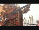 ベース　　きらめきの花/Nothing's Carved In Stone