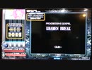 【beatmania IIDX】 KHAMEN BREAK (SPA) 【SPADA】