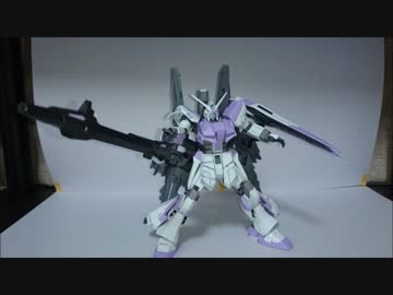 ＧＢＦへ介入する～Ｈｉ－νガンダム編～