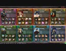【ゴルB】カイつみはソエル2枚でも救ってもらえたようです【通し番9】