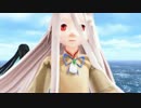 【第13回MMD杯Ex】竜と少女とリベンジ。【モデル配布】