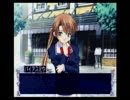 現実逃避に「Sister Princess」を実況して亞里亞に癒される。　6回目