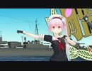 【MMD艦これ】ロゼッタ【第二駆逐隊編成完結！】