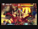 エレナ黙示録　対戦動画　part09