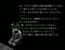 キスケと織の怪談ラジオ