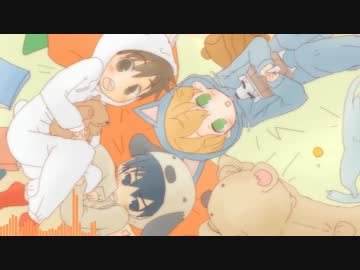 【ショタ】ゆめのなかでもいっしょ【NNI】o-ie!