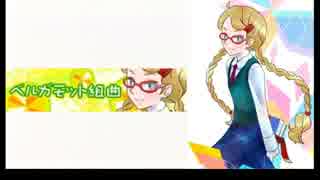 【S4】δの生き様　その612【ボーダーブレイク】