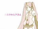 機械工学科の俺だけど… また…描いてしまった