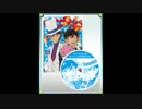 【名探偵コナン】 連載20周年記念対談 コナン&新一Ver.