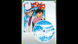 【名探偵コナン】 連載20周年記念対談 コナン&新一Ver.