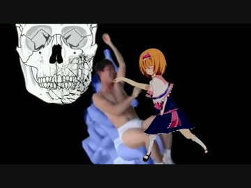 蟷螂拳ALC姉貴GB.mp4