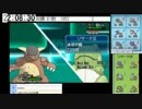シングルレート100勝RTA　22時間16分50秒　【ポケモンＸＹ】
