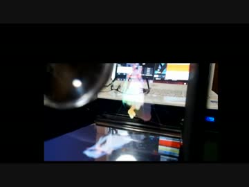 透過型３Ｄディスプレイを作ってみた