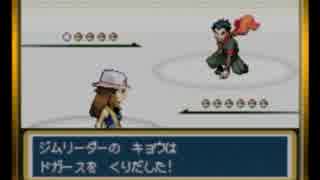 ポケモンファイアレッドを最小戦闘数縛りでゆっくり実況プレイその１３