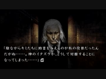 卍【流行り神】怪異・怪談・都市伝説【実況】_28