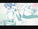 【餅寝こめ】雨の庭.【UTAU新音源配布・ｃｖｖｃ】