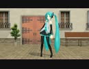 【MMD】初音ミク1052Midで「Packaged」 【定点カメラ】