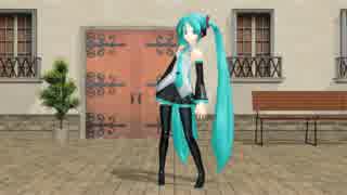 【MMD】初音ミク1052Midで「Packaged」 【定点カメラ】