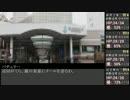 【ゆっくりTRPG】ゆっくりとダブルクロス　Ep.2-8