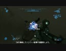 【Reach】 スカル11個+乗物不殺プレイ 【8-2】