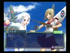 萌え萌え２次大戦(略)２[PS2版]プレイ動画４８