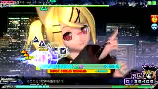 【Project DIVA Arcade FT】1／6 -out of the gravity- EXTREME F5(6)【PERFECT】take.2
