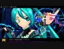 【Project DIVA F2nd】天空の六分儀【初音ミク誕生祭'14 エディットPV+譜面】