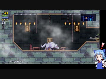 毎回変わる不思議な城Rogue Legacyをプレイ part8