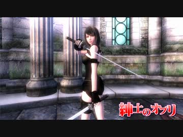 【ゆっくり劇場】紳士のオブリ part31【OBLIVION】