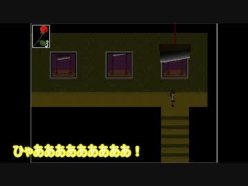 【排球】GKOとその部下がIbをやってみた　Part.2