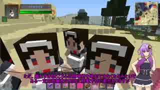 【Minecraft】結月ゆかりのマテリアルクラフト Part14【VOICEROID+】